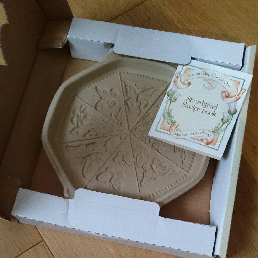 ショートブレッド型② Brown Bag カントリー雑貨