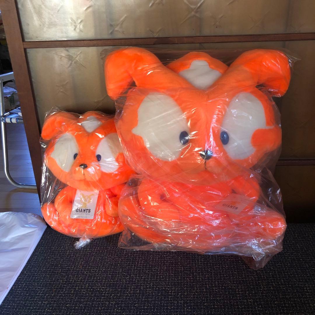 東京読売巨人軍コレクション ぬいぐるみセット