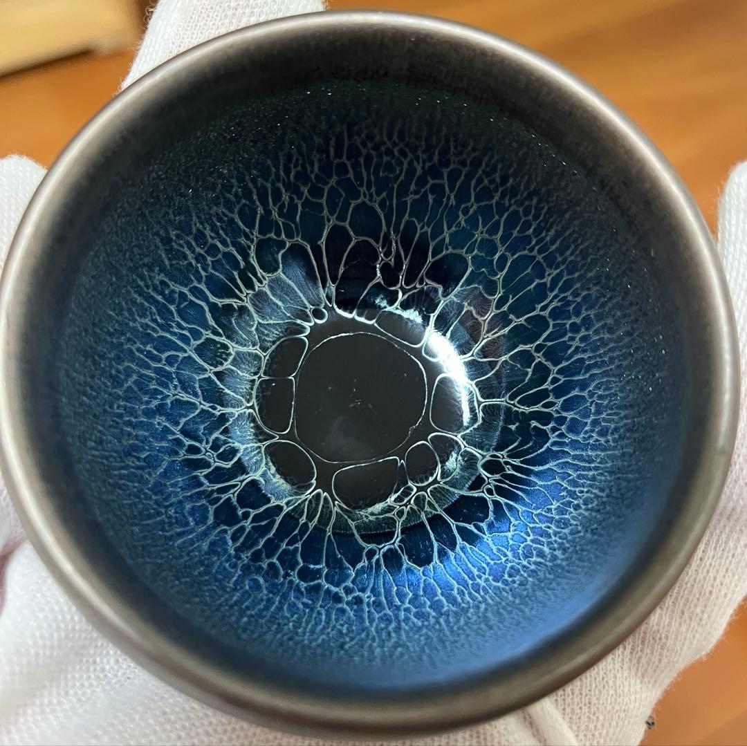 中国曜変天目茶碗2個セット　油滴天目　福建　建盏　建陽