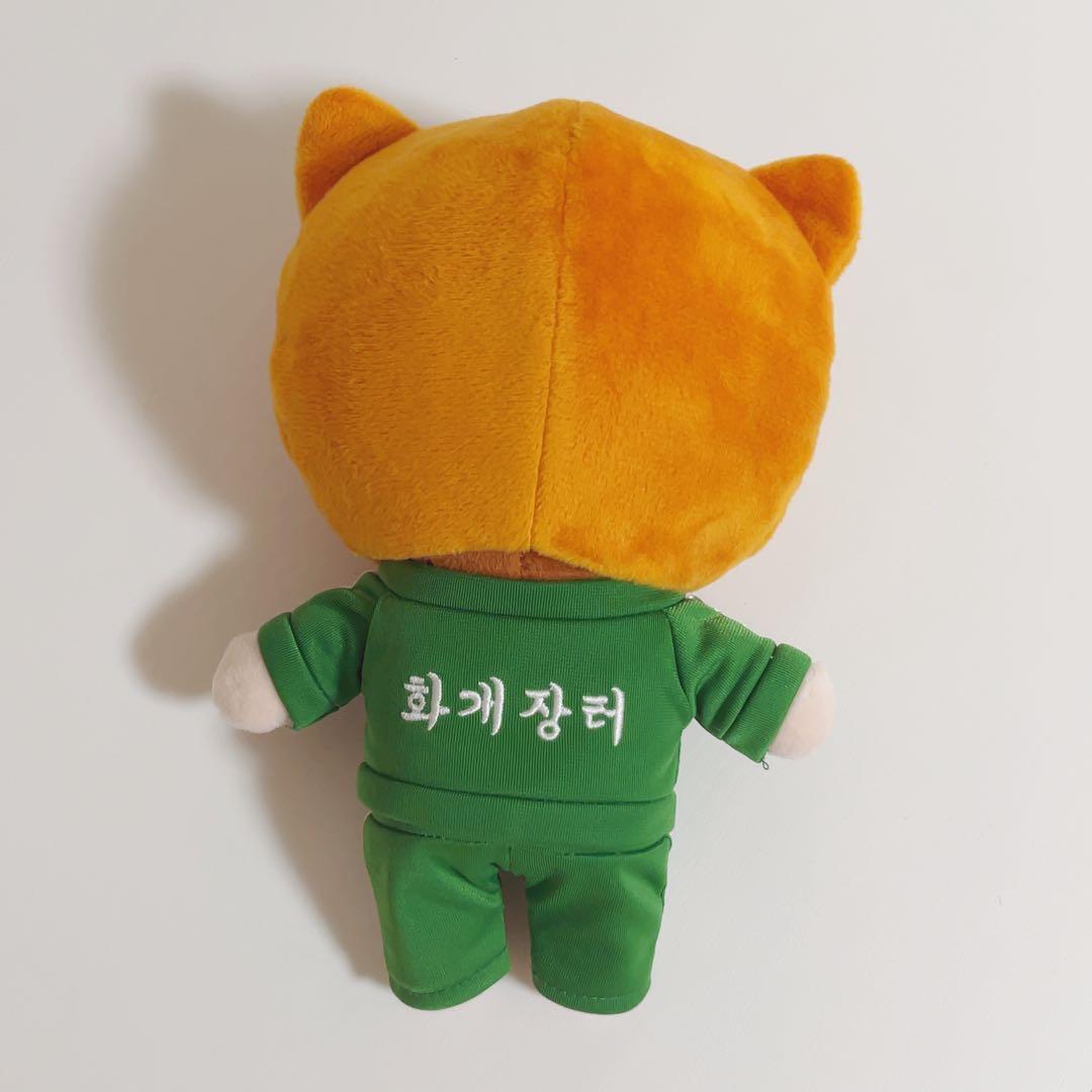 BTS SUGA ユンギ ぬいぐるみ 20cm ぬい