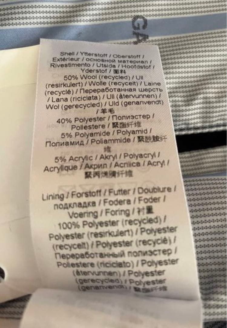 GANNI ガニー パフスリーブ チェスターコート ロングコート