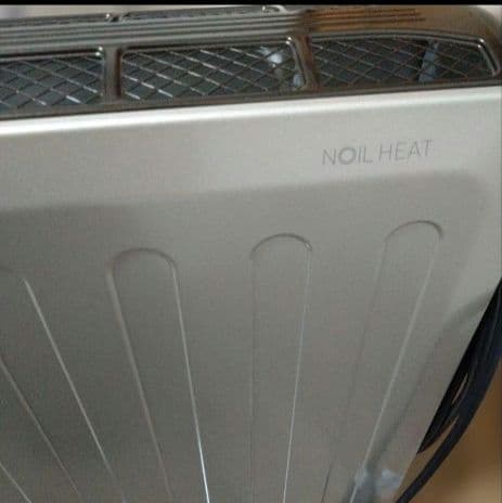 CORONA ノイルヒート　 DHS-1522 　 2022年製　※リモコンなし