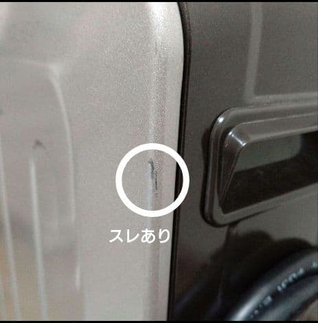 CORONA ノイルヒート　 DHS-1522 　 2022年製　※リモコンなし