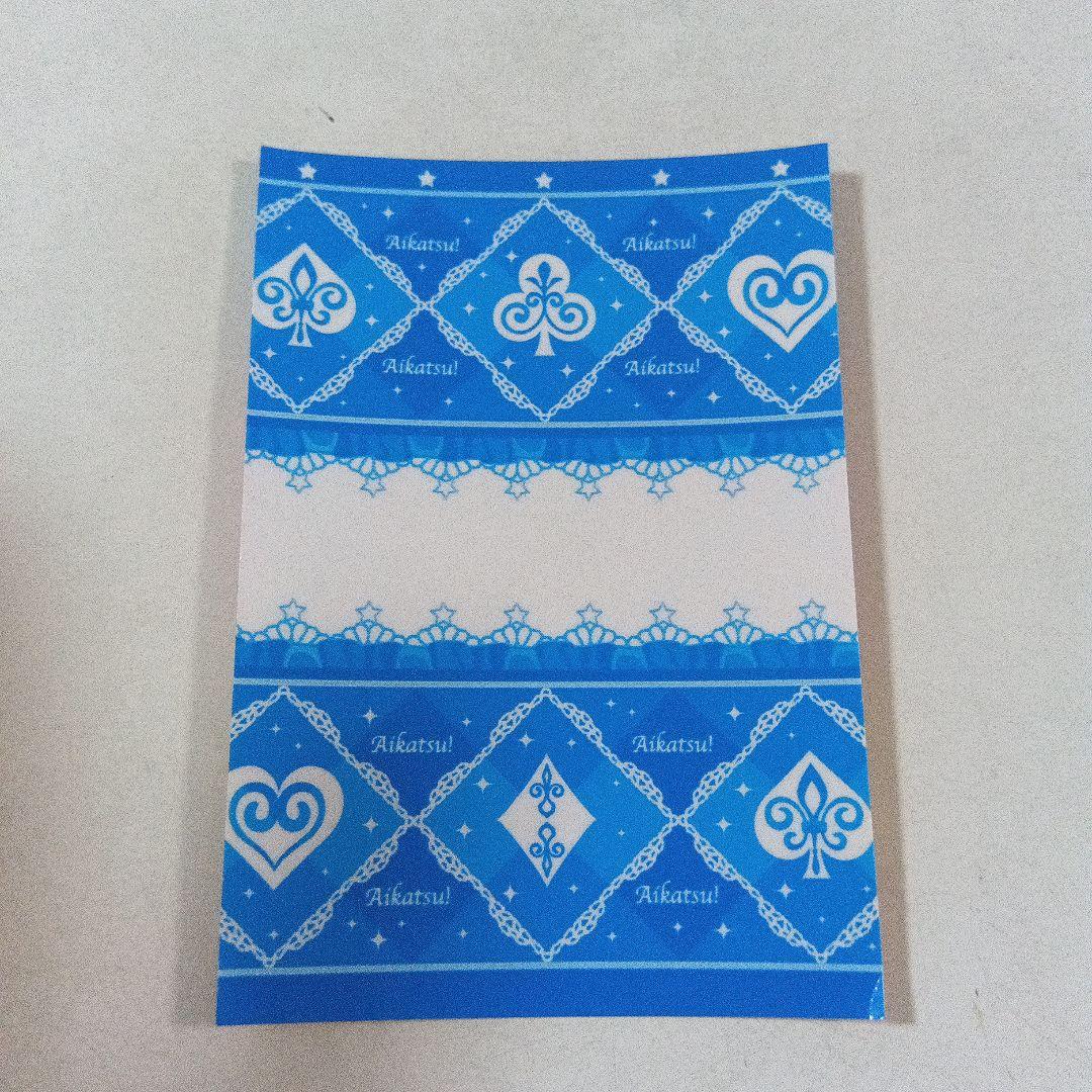 アイカツ レディースゴールドリボン SPRカード