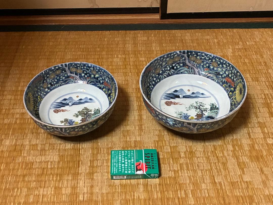 古伊万里 金彩 色絵 風景図 牡丹紋 深鉢 盛鉢 二点