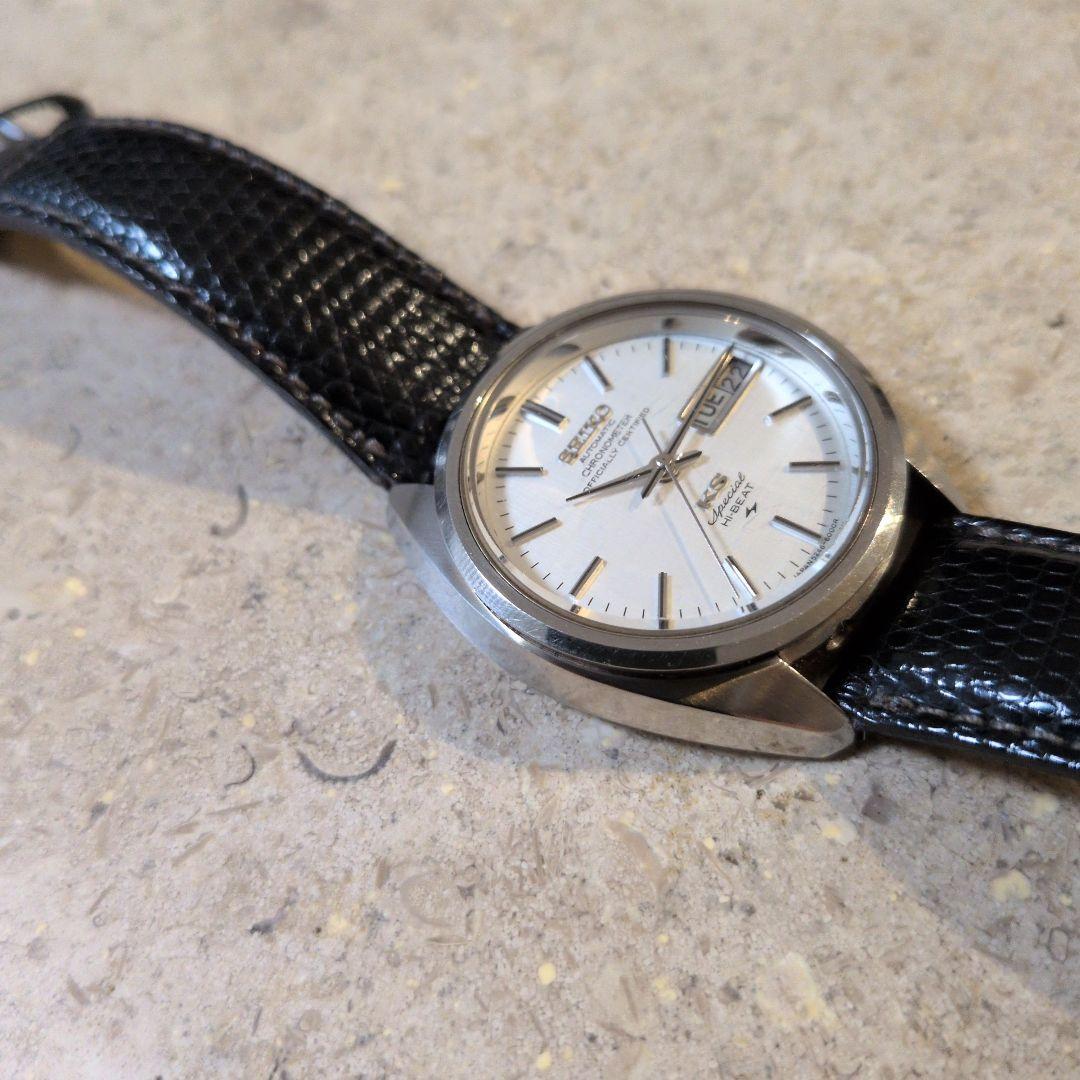 ★1972製 キングセイコー クロノメータースペシャル 5246-6000