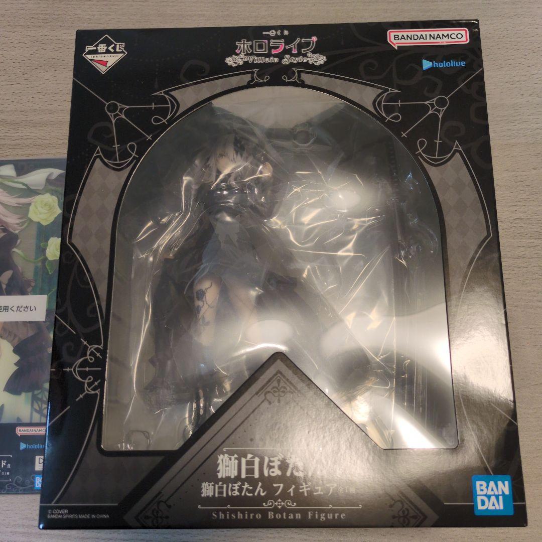 獅白ぼたん フィギュア＆アクリルボード