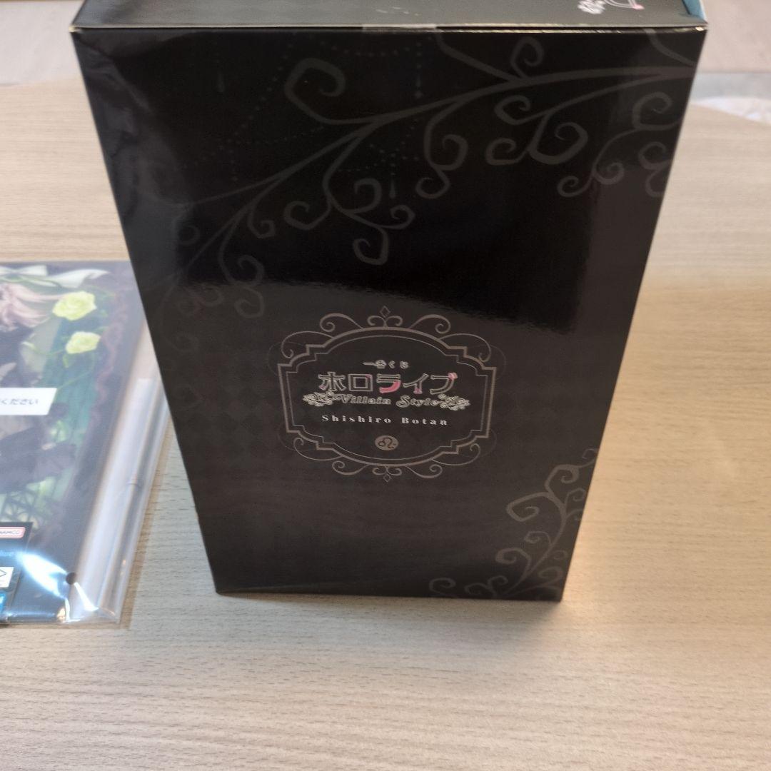 獅白ぼたん フィギュア＆アクリルボード