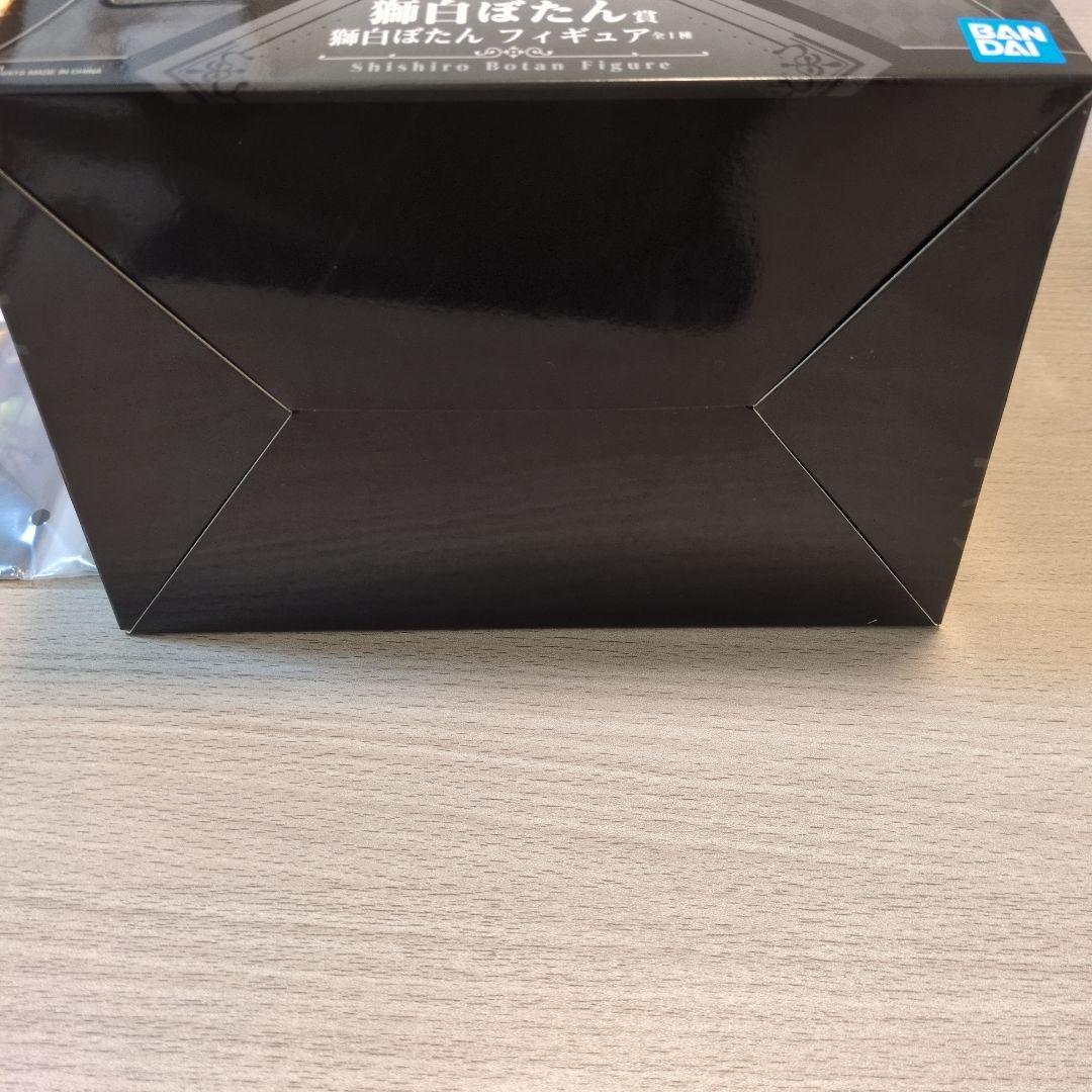 獅白ぼたん フィギュア＆アクリルボード