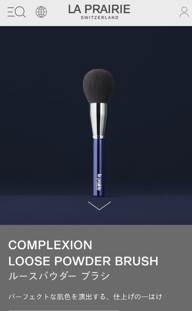 フェイスパウダーブラシ