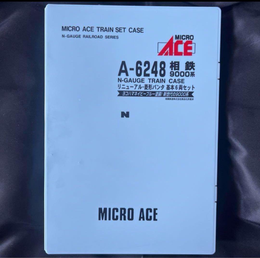 マイクロエース 相鉄9000系 リニューアル 菱形パンタ 基本6両＋増結4両