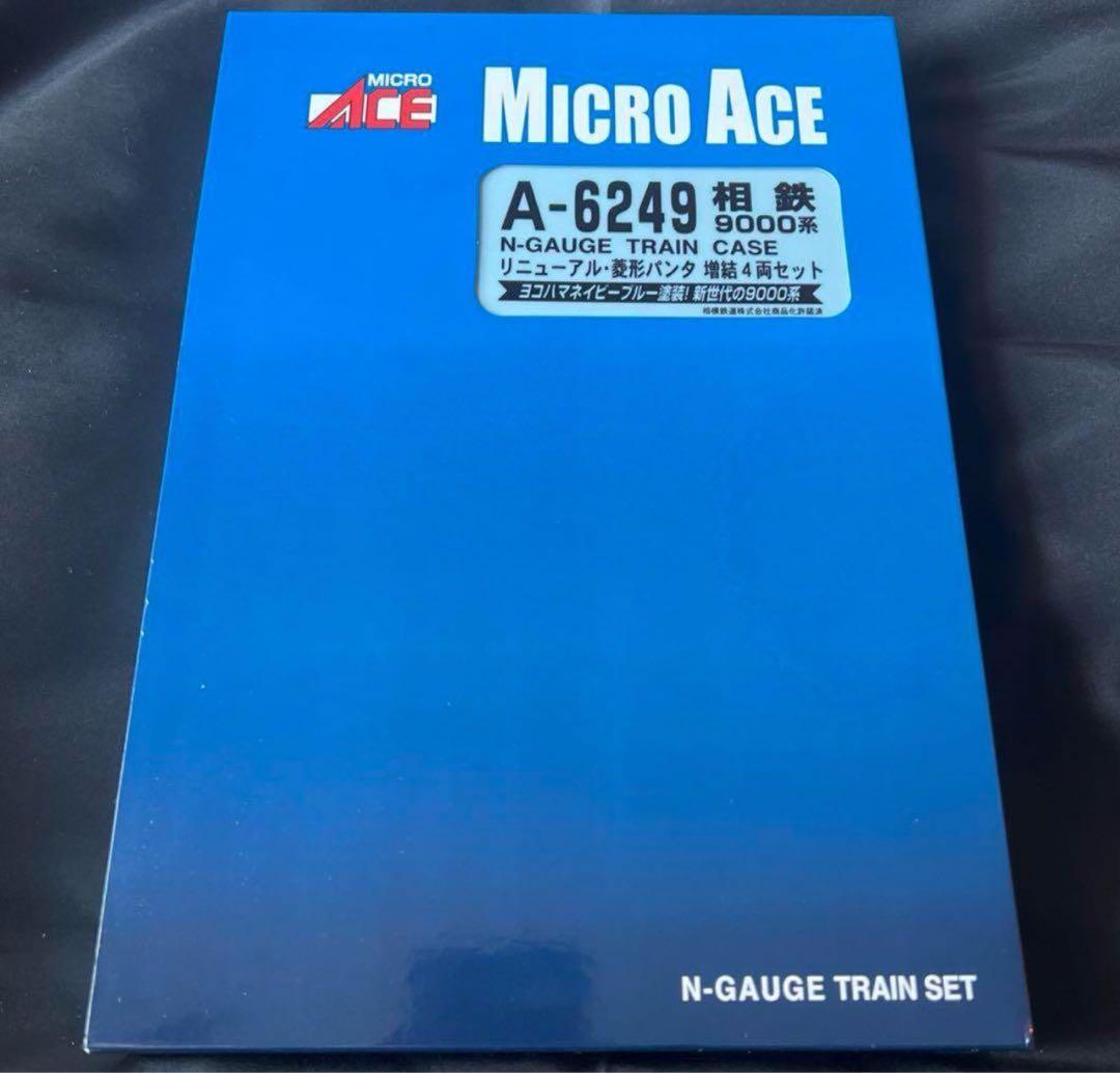 マイクロエース 相鉄9000系 リニューアル 菱形パンタ 基本6両＋増結4両