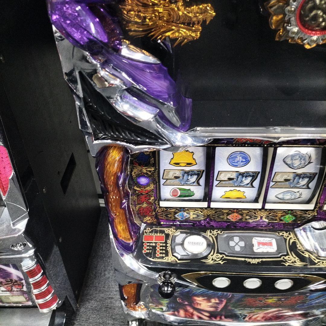 パチスロ実機　蒼天の拳2