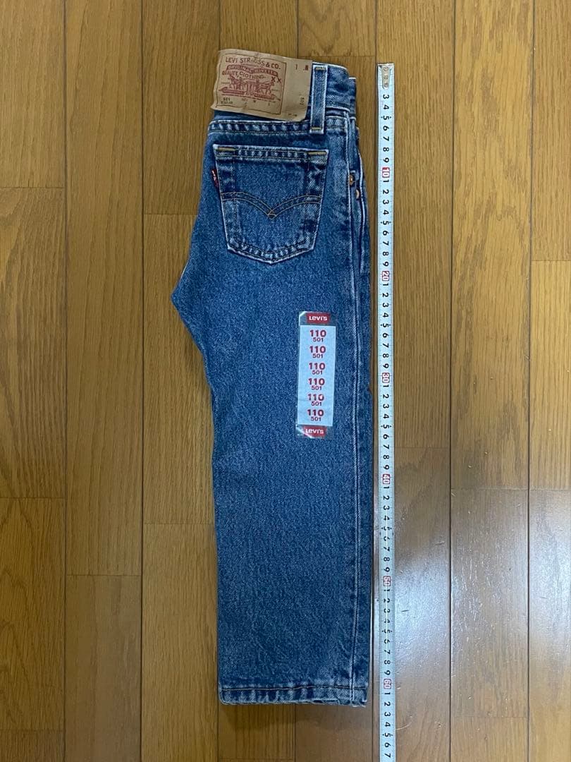 Levi's 501 USA製キッズデニム／ヴィンテージ／デットストック／希少