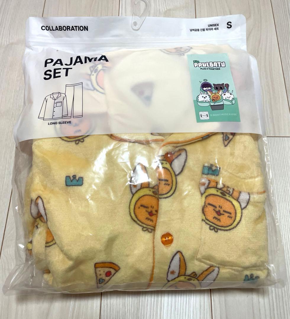 TXT プルバトゥ SPAO パジャマ Sサイズ ファンチュン 韓国限定