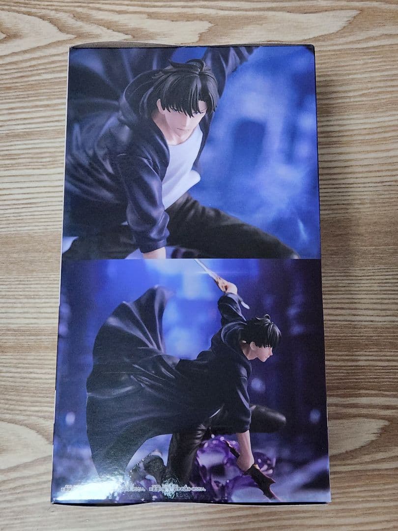 水篠旬 ESPRESTO-ExciteMotions-vol.1