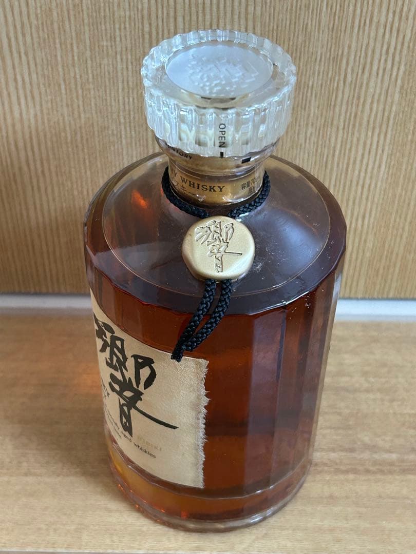 ウ*リ様 サントリー　響　SHN-01 裏ゴールド　未開封