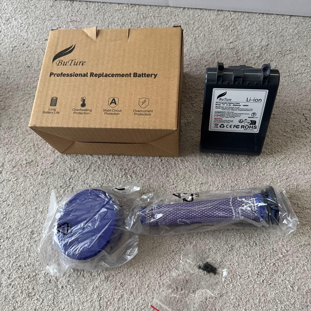 ダイソン　V7fluffy 新品交換性大容量バッテリー付