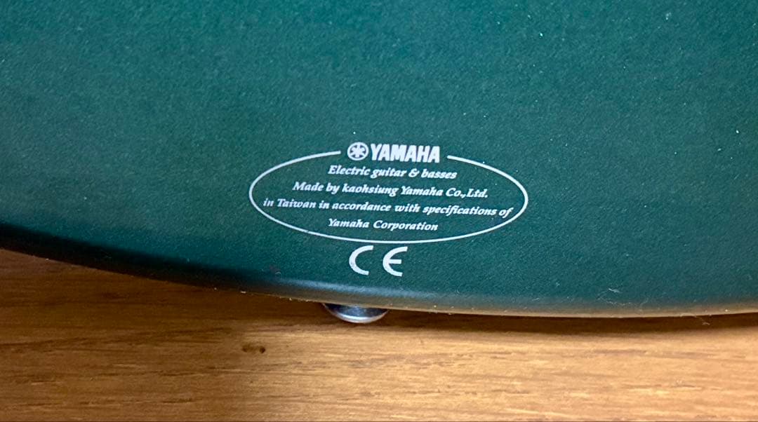 美品 YAMAHA SGV-300 Pearl Green アーム/バッグ付
