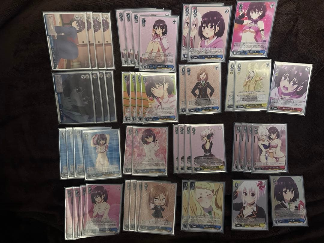 あやかしトライアングル　8門デッキ