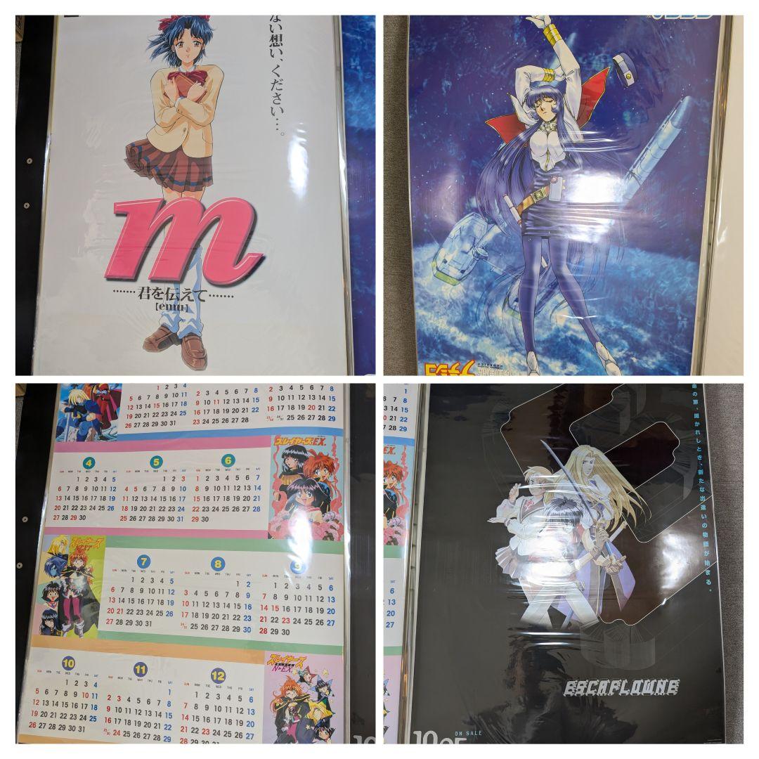 90年代 B2 アニメ ゲーム 映画 声優 販促 ポスター 店頭用 60枚セット