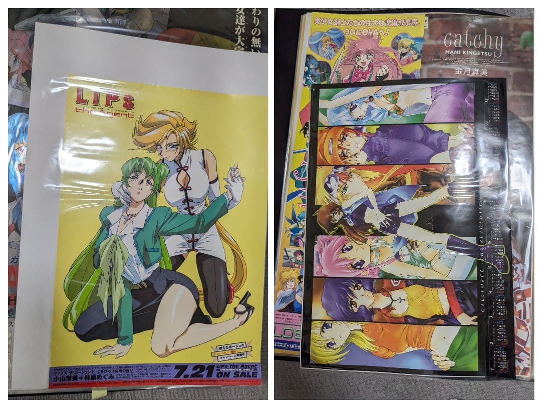 90年代 B2 アニメ ゲーム 映画 声優 販促 ポスター 店頭用 60枚セット