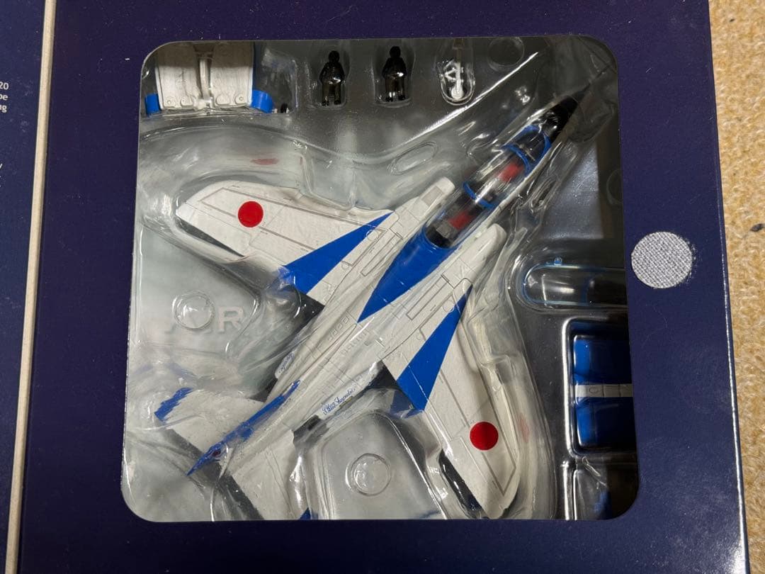 ホビーマスター 1/72 T-4 Trainer ブルーインパルス