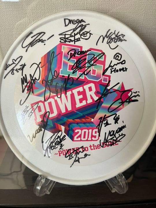 E-girls全メンバー直筆サイン入りフリスビー