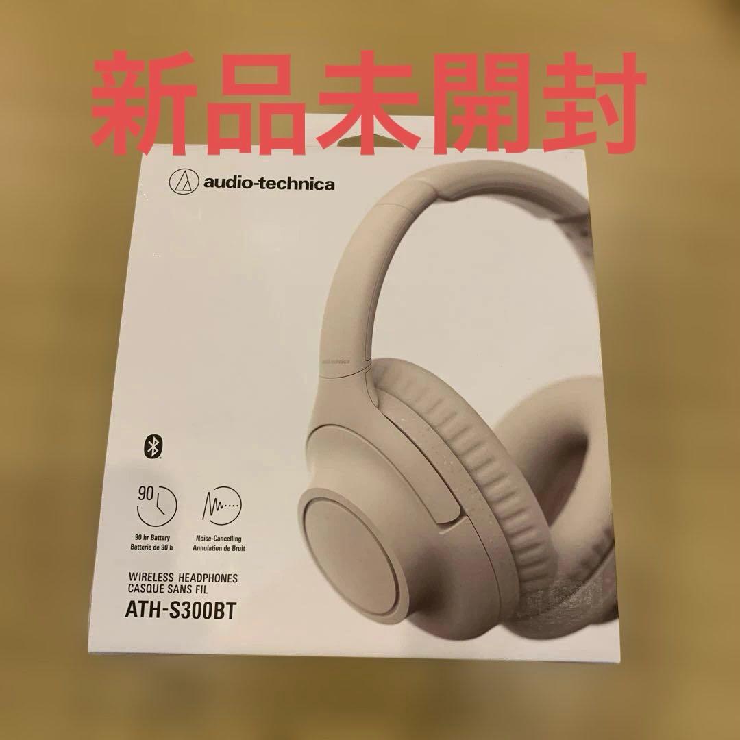 audio-technica ATH-S300BT ワイヤレスヘッドホン
