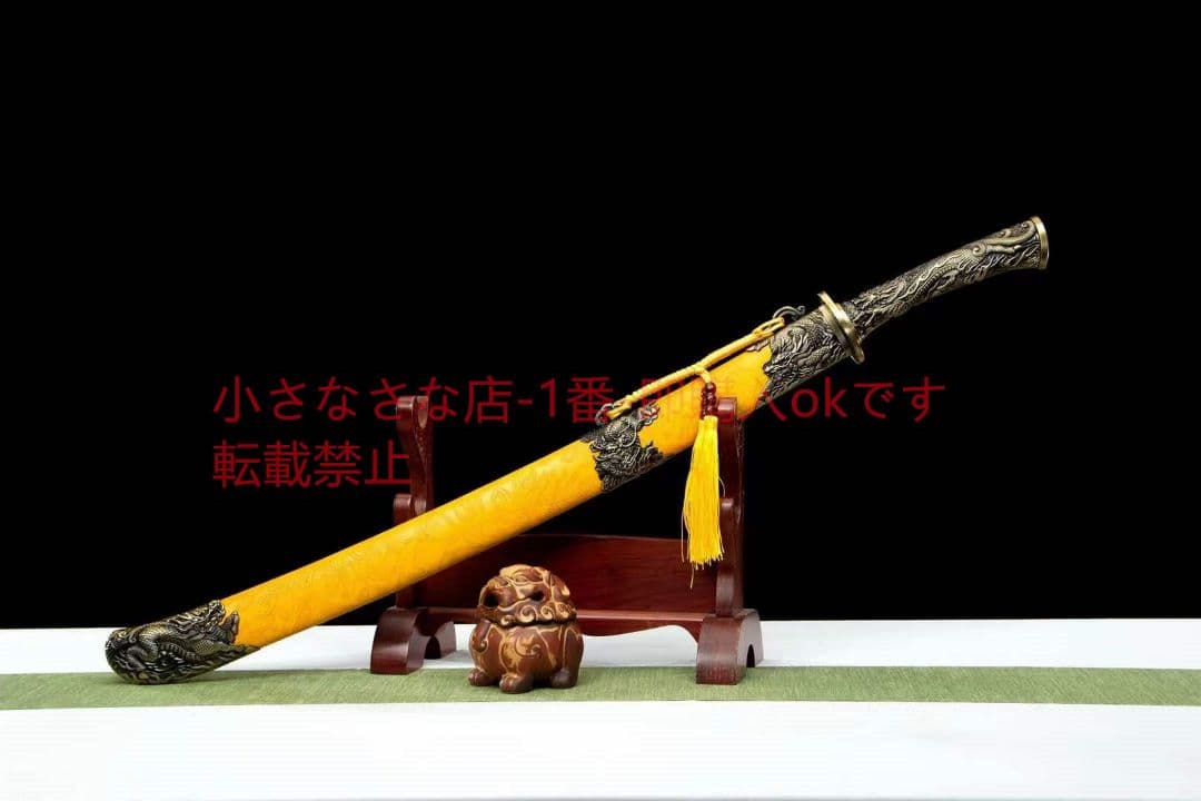 スカイクロスカッタ高性能マンガン鋼 古兵器 刀装具 日本刀 模造刀 居合刀