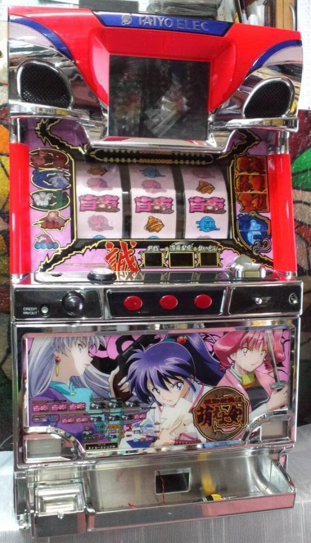 【パチスロ実機】タイヨーエレック★パチスロ機動新撰組萌えよ剣【不要機付】