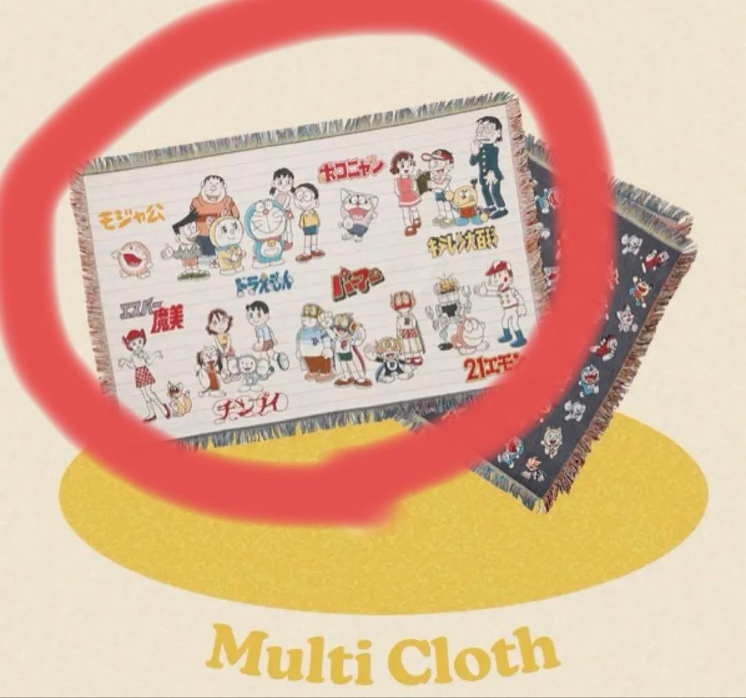 ニコアンド　ドラえもん マルチクロス