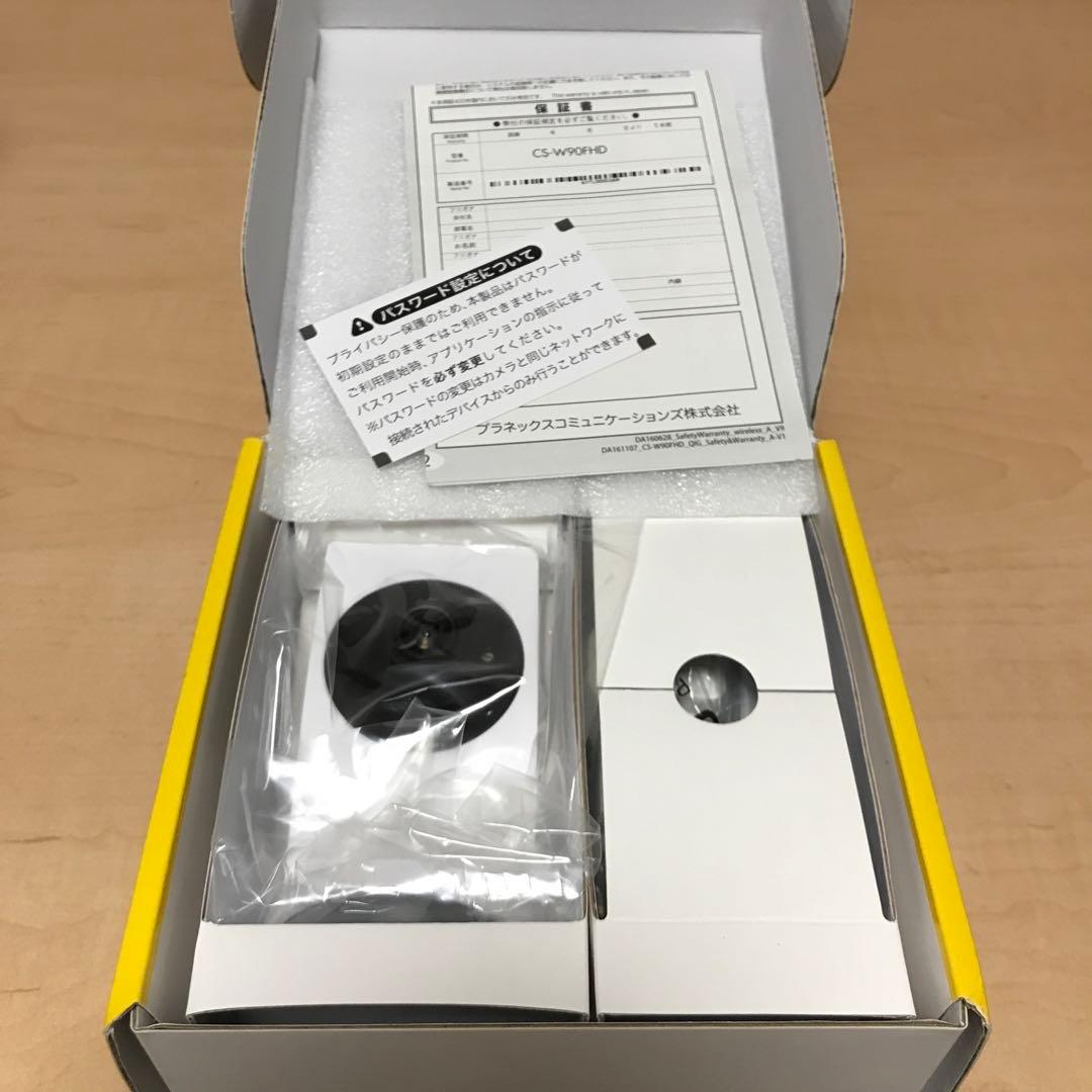 PLANEX スマカメ カメラ一発！ 防犯カメラ CS-W90FHD