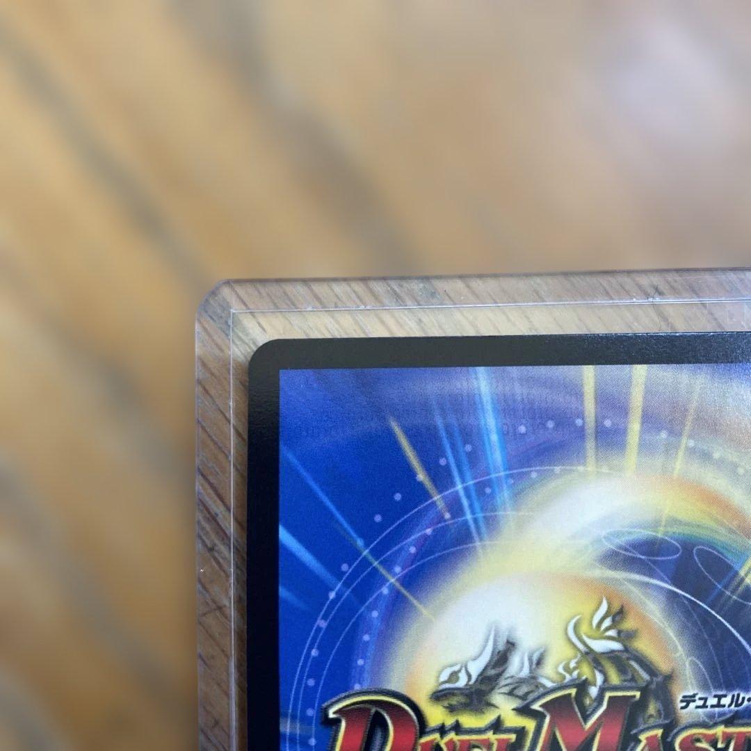 ロストRe:ソウル　金トレジャー　デュエマ