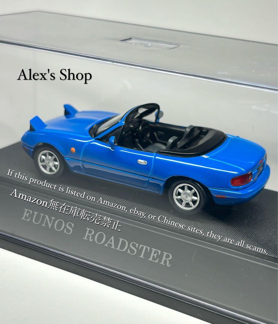 EBBRO EUNOS ROADSTER BLUE 1/43ミニカー