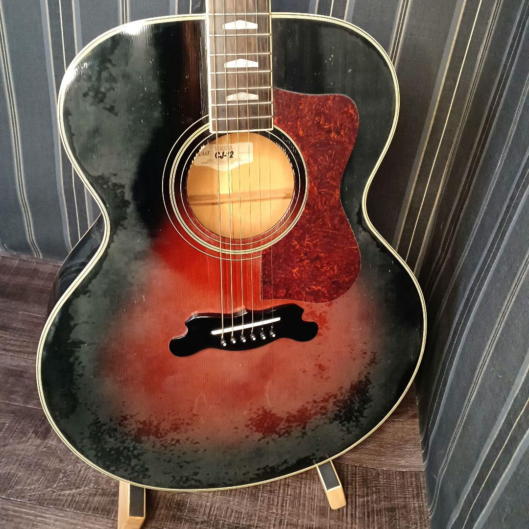 YAMAHA ヤマハ CJ-12 ジャンボ アコースティックギター アコギ