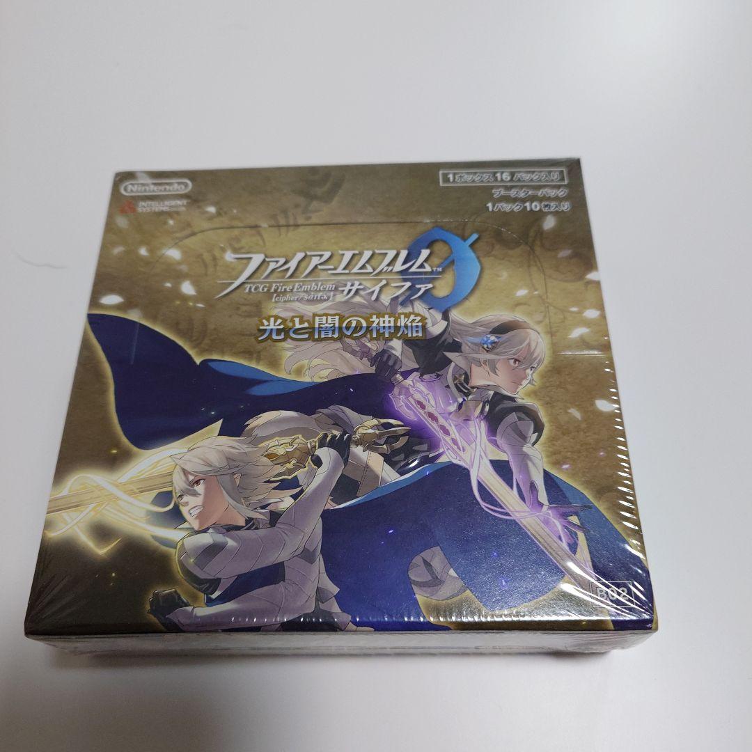 ファイアーエムブレム　サイファ光と闇の神焔　box 未開封　シュリンク付き