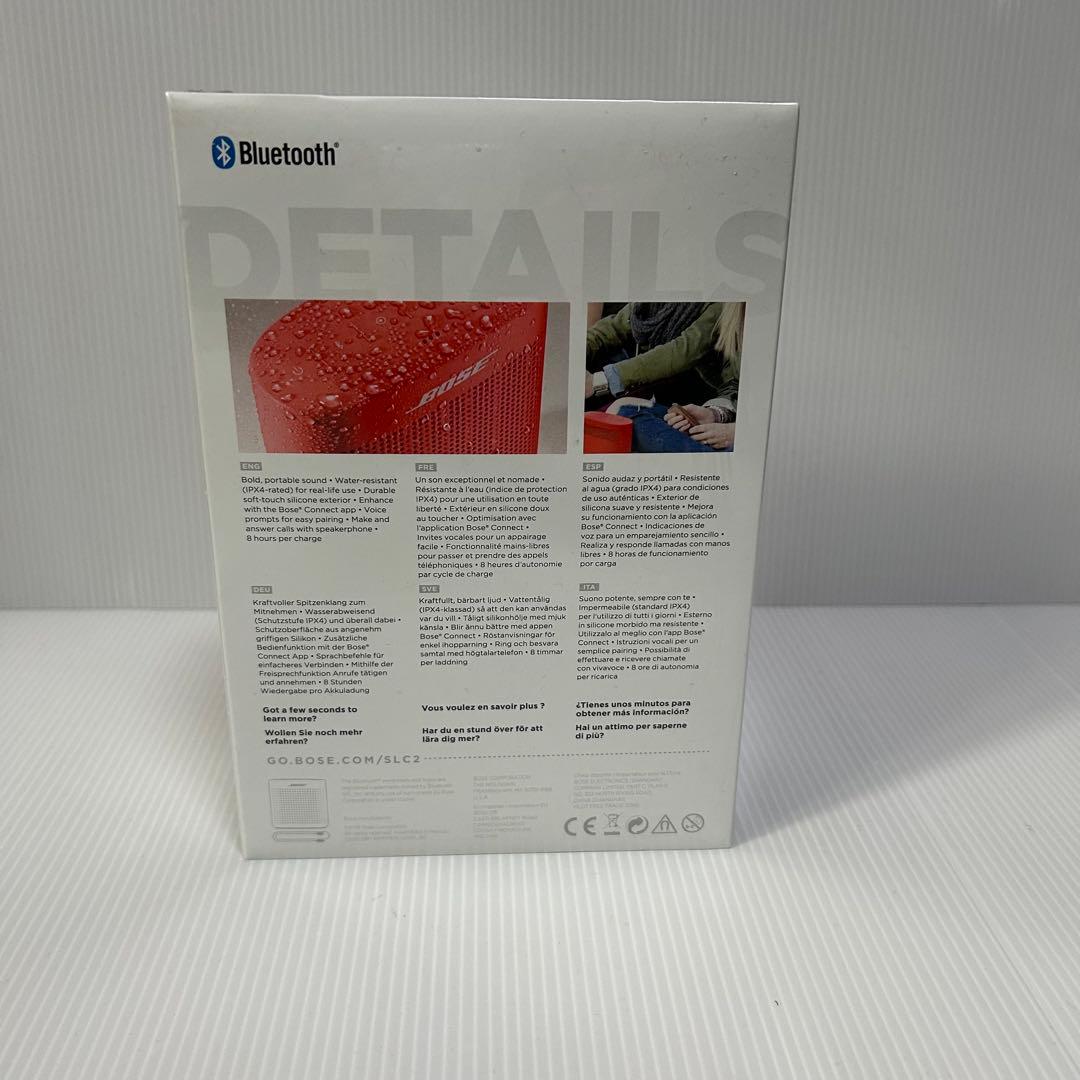 Bose SoundLink Color II ワイヤレス スピーカー レッド