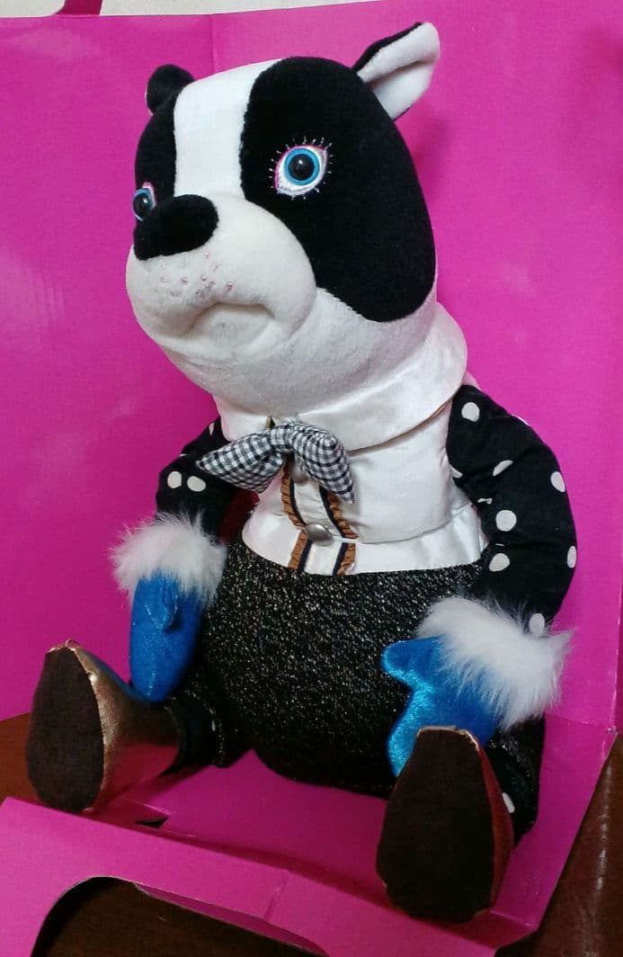 BRUNO　Kuchi-Paku Animal Speaker　フレンチブル