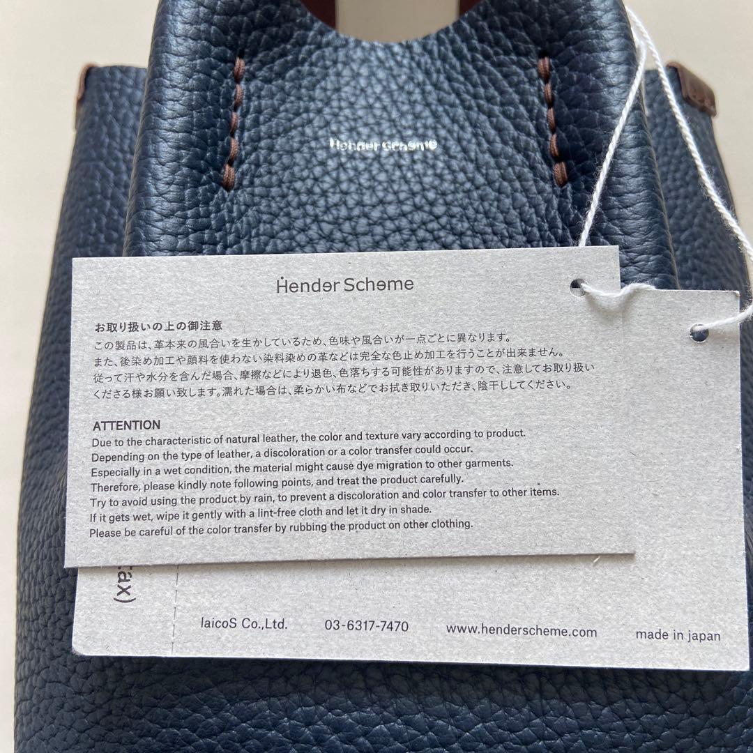 【未使用】 hendaschema piano bag small ネイビー