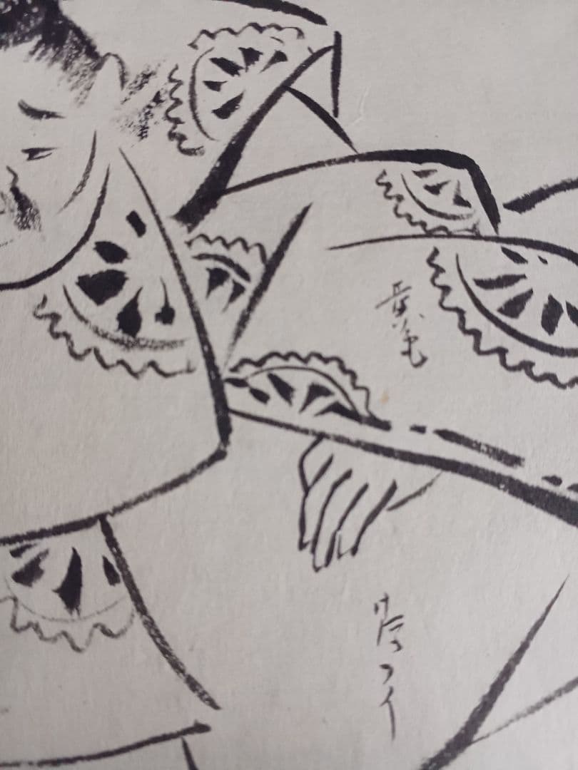 EDOYA　水墨画Original.Japanese 三十六歌仙　上部の五人組