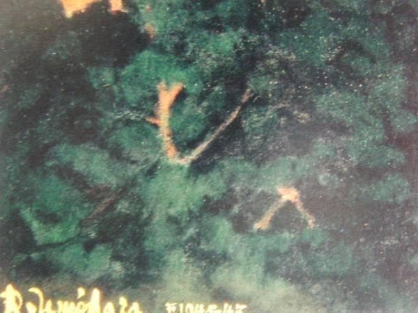 梅原龍三郎、【朝陽】、希少な額装用画集より、新品額装付