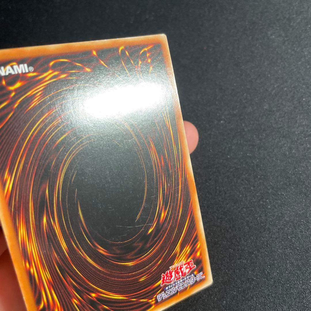 遊戯王　崔嵬の地霊使いアウス　アジア版　20thシークレット