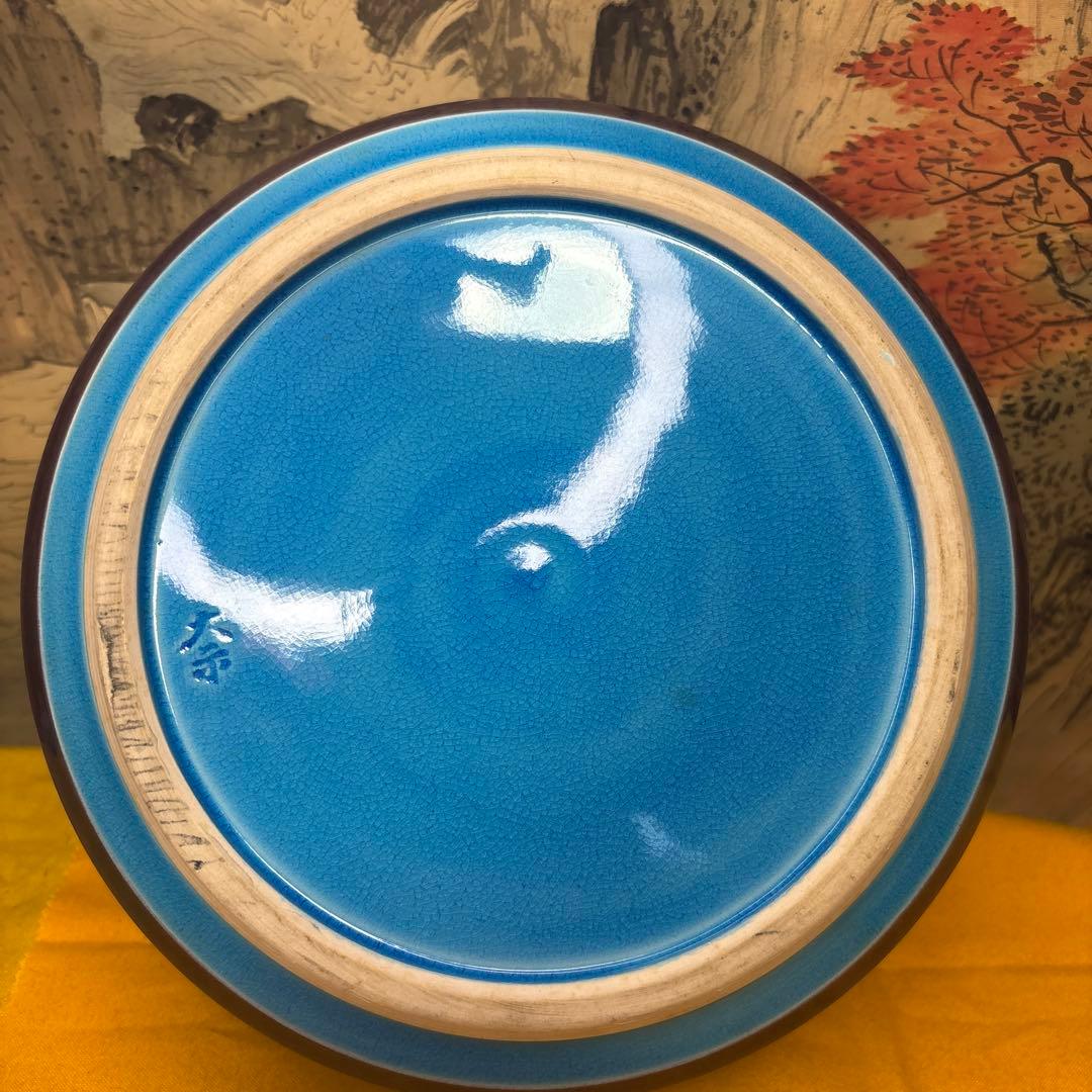 手塚大示 独楽　平安大示 食籠 共箱 交趾　　 山水