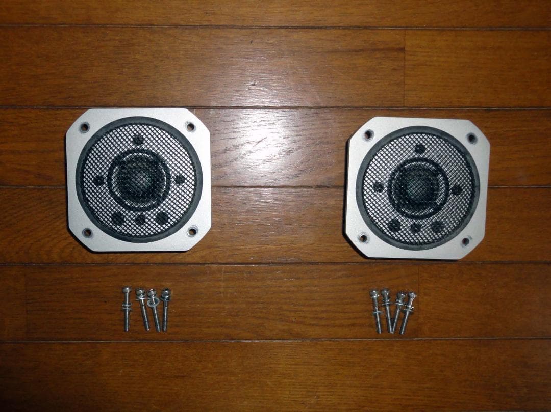 YAMAHA NS-1000M用ツイーター 2個