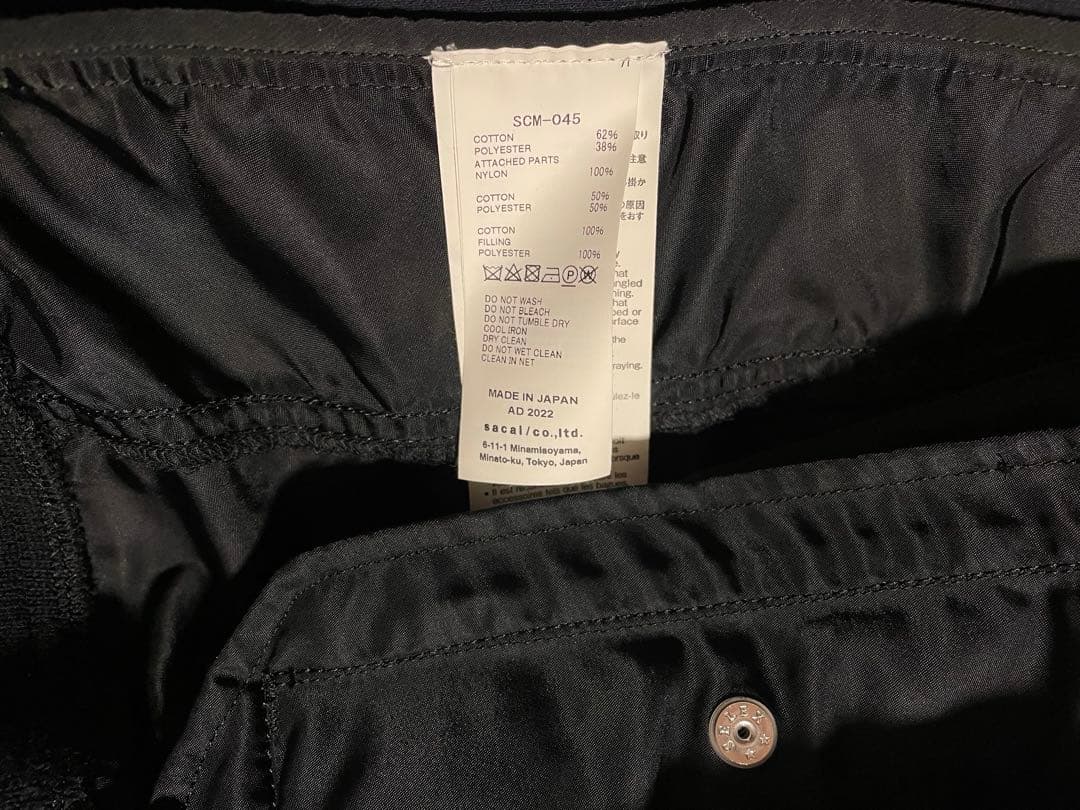 sacai サカイ スポンジスウェット パーカー フーディー