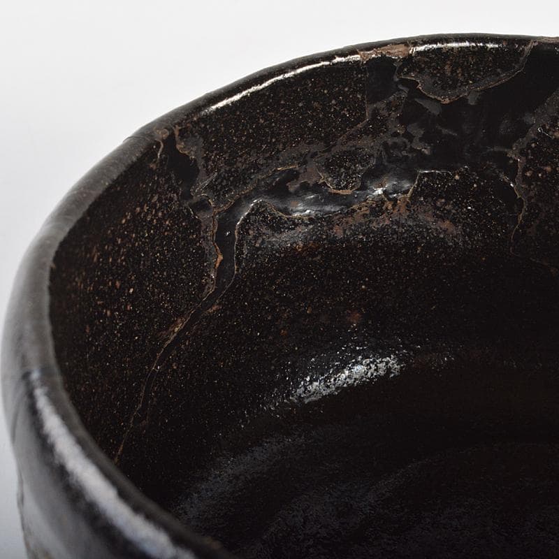 茶道具　高橋道八造　黒楽茶碗　共箱　M　R7088