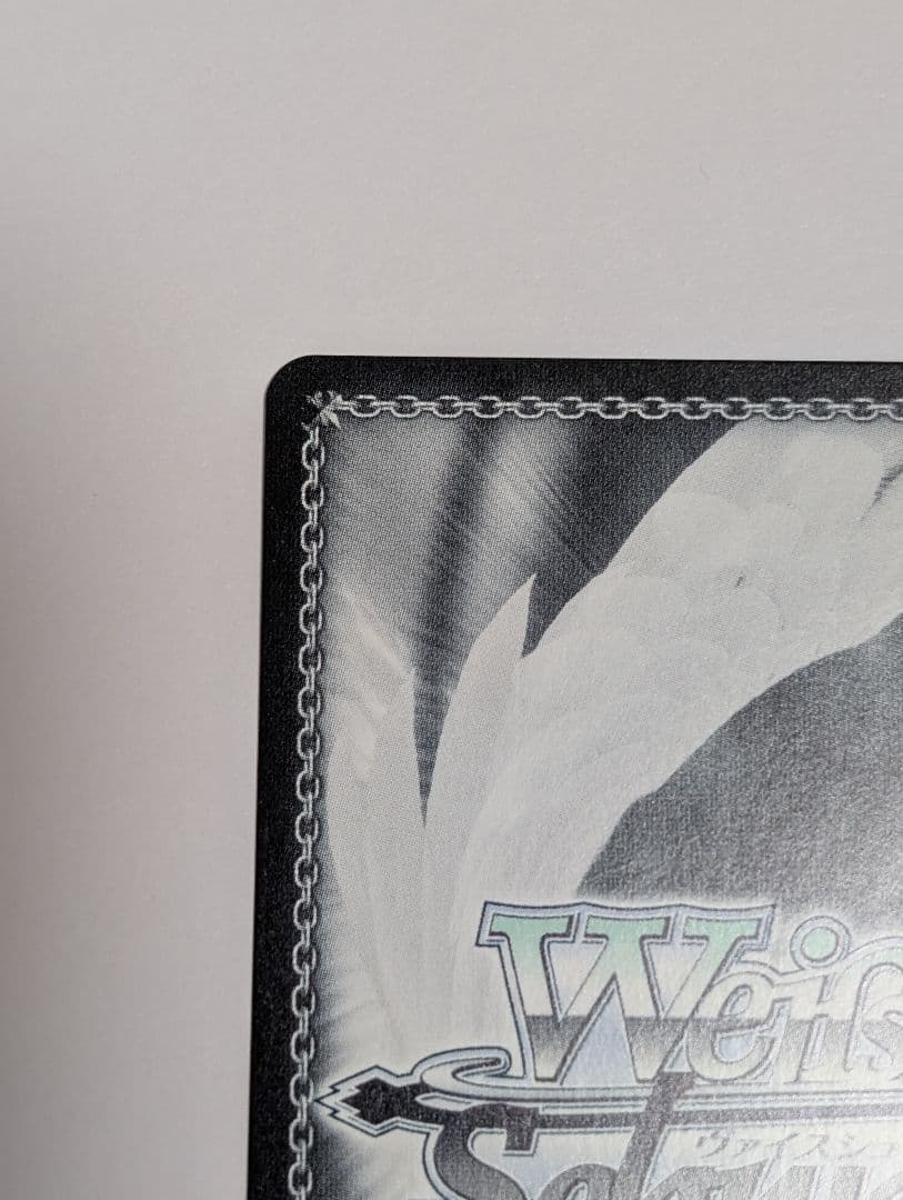 ヴァイスシュヴァルツ　学園アイドルマスター　もうっ！冷たいよ！　RRR＋ 学マス