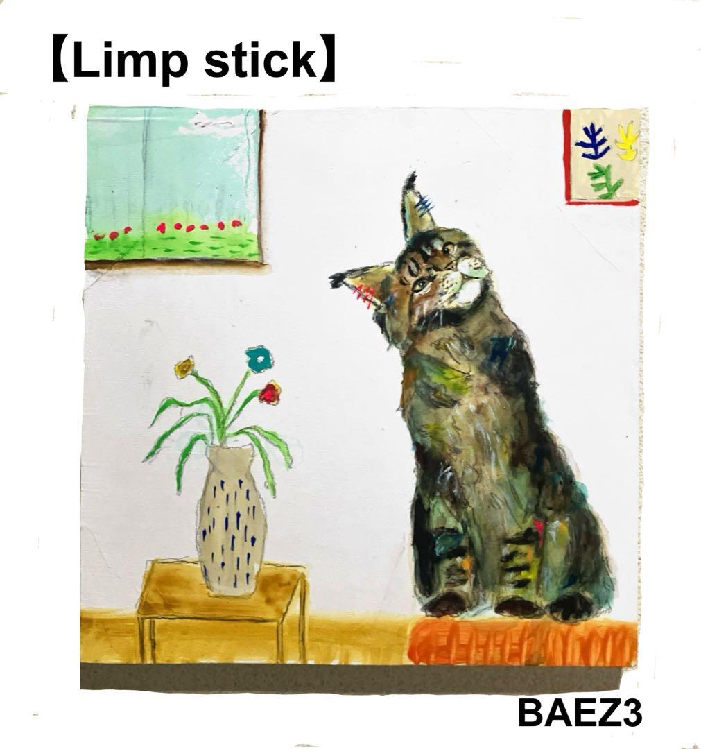 【Limp stick】猫　メインクーン　インテリア　アクリル画　BAEZ3