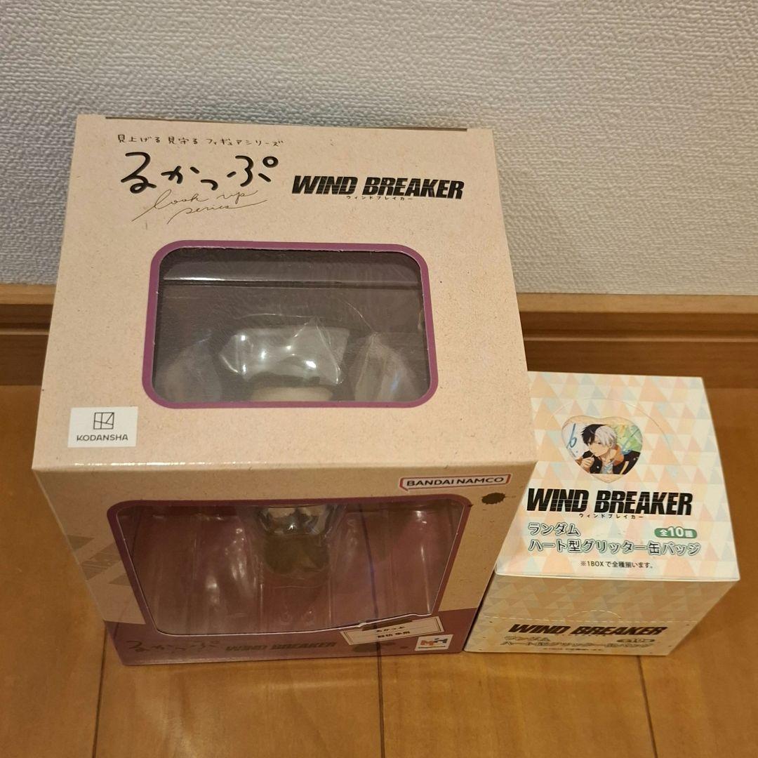 蘇枋 WIND BREAKER るかっぷ　ウィンブレ　ハート型缶バッジ